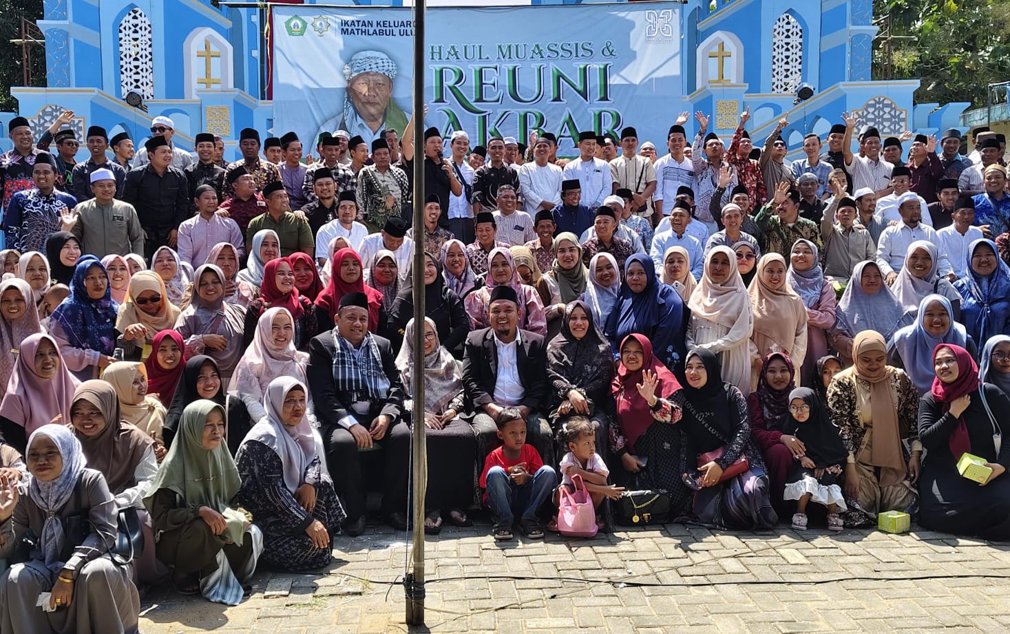 alumni Pondok Pesantren Mathlabul Ulum